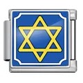 Breloque modulaire italienne en acier avec une étoile de David jaune sur fond bleu - 大卫之星Star of David(ICP-JFAA0101-1) / Argent