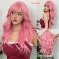 Ζωντανή ροζ περούκα cosplay με αφέλειες και πλούσιες μπούκλες για μια μοντέρνα εμφάνιση - Regular Fit / Ανοιχτό Ροζ