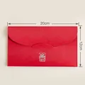 Elegante sobre de cuero PU rojo con textura 20x12cm para los regalos de año nuevo - Estilo Simple