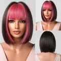 Detail view of short bob wig with pink bangs and highlights on mannequin head. - Bob Style (lc2080-15) / 32cm / Rose Pink Highlighted Black