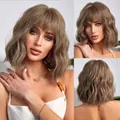 Perruque courte bouclée châtain clair avec frange, cheveux synthétiques pour femmes - Beige
