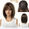 Close-up of 12-inch ombre brown bob wig showing highlighted texture and cap design - Flaxen