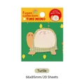 Cute turtle-shaped cartoon sticky notes, 20 sheets, 66x85mm portable memo pad. - Turtle