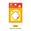 Cute chick shaped cartoon sticky notes, 20 sheets, 55x81mm, yellow animal stationery. - Chicken