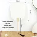 Large blank white bamboo paddle fan with brown tassel for DIY hand painting crafts - Irregular Fairy Shape / Flying Fairy Shape (Lacquer Fan)