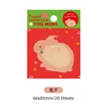 Cute pink rabbit-shaped cartoon sticky notes, portable 20 sheets memo pad for students - Rabbit