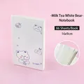 Cute white bear illustration notebook planner for journaling and notes, 66 sheets, 16x9cm - Milk Tea Bear Style / 16x9cm (66 Sheets)