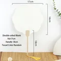White flower-shaped blank DIY bamboo fan with 18cm handle and decorative yellow tassel - Eight-Petaled Flower Shape / Eight-Petal Shape (Lacquer Fan)