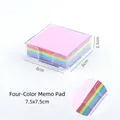Scatola trasparente con foglietti adesivi 4 colori, 200 fogli, 7,5x7,5 cm - 7.5x7.5cm / Quattro Colori in Uno / 200 Fogli/Scatola Trasparente