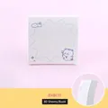 Bloc-notes autocollant d'ours mignon de 8x8 cm avec 80 feuilles de papier - Quotidien Brillant (YH-4875) / Paquet de 80 Feuilles (8x8cm)