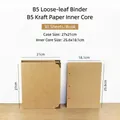 Classeur B5 en papier kraft avec 30 feuilles de recharge et coins en métal - Classeur B5 (Avec Cœur en Kraft) / 30 Feuilles