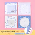 Set of 4 cute cartoon animal sticky notes with bear rabbit sheep and dog designs - Happy Bear & Rabbit / 4-book Set