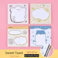 Set of 4 cute creative cartoon sticky notes with bear and juice designs, 7.5x7.5cm size - Sweet Toast / 4-book Set