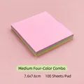 Square Morandi color sticky notes set 4 colors 100 sheets 7.6x7.6cm for office study - Medium 4 Colors in 1