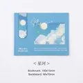 Creative galaxy magnetic bookmark 100x15mm with 90x70mm backing card - 10x1.5cm / Starry River