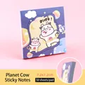 Cute cow planet themed sticky notes 50 sheets 7.2x7.2cm stationery variant - Planet Cow (2B-1-2) / 50 Sheets