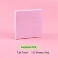 Professional pink sticky notes, 7.6x7.6cm square memo pad with 100 sheets for office - Medium Pink