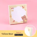 Cute yellow bear cartoon sticky notes, 8x8cm size with 80 sheets for school memo - Yellow Bear (8#) / 80 Pieces/Pack