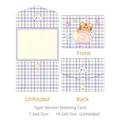 Lindo juego de tarjetas de felicitación creativas a cuadros con tigre y conejito - Tarjeta de Felicitación Tigre Postre (11#)