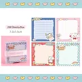 200 vellen schattig puppy notitiepapier in een handige transparante acryl opbergdoos - 200 Vellen/Pak / Ondeugende Hond