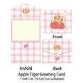 Linda tarjeta felicitación tigre manzana con patrón cuadros rosas para regalos cumple - Tarjeta de Felicitación Tigre Manzana (12#)