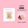 Cute cartoon brown bear magnetic bookmark made of durable paper and magnet material - Magnetic Bookmark / 10 Strawberry Bear