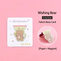 Cute cartoon bear magnetic bookmark, 3.6x3cm creative stationery for students and kids - Magnetic Bookmark / 13 Wishing Bear