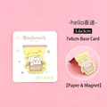 Cute cartoon puppy in box magnetic bookmark for books, yellow fold-over magnet clip - Magnetic Bookmark / 16 Hello Teddy