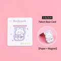 Cute cartoon rabbit magnetic bookmark made of paper and magnet 3.6x3cm for students and kids - Magnetic Bookmark / 07 Scholar Rabbit