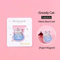 Cute cartoon gluttonous cat magnetic bookmark for students size 3.6x3cm paper and magnet - Magnetic Bookmark / 03 Greedy Cat