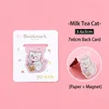Cute cartoon milk tea cat magnetic bookmark, durable paper and magnet, 3.6x3cm size - Magnetic Bookmark / 04 Milk Tea Cat