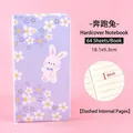 Cute lavender cartoon rabbit hardcover notebook with 64 sheets and dashed pages - Running Rabbit Style / 18.1x9.3cm (64 Sheets)
