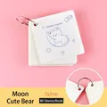 Compact 7x7cm cartoon polar bear loose-leaf ring binder notepad containing 80 sheets - 80 Pieces/Pack / Moon Bear (Silver Ring)
