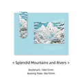Traditional Chinese style magnetic bookmark featuring a beautiful landscape oil painting - Splendid Mountains and Rivers Bookmark