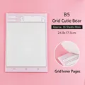 B5 cute cartoon bear memo pad with grid inner pages for students stationery - Grid Cute Bear (YH-1254) / B5 (24.8x17.5cm)