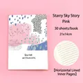 Taccuino rosa minimalista A5 con copertina artistica e 30 pagine interne a righe - Storia del Cielo Stellato - Rosa (YH-4874) / 30 Fogli