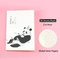 Quaderno A5 con simpatico panda e 30 fogli di pagine interne a righe per studenti e bimbi - Panda Carino - Mangia Bambù (YH-4874) / 30 Fogli