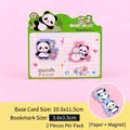 Cartoon panda magnetic bookmark set of 2, cute milk tea design for student gifts - Milk Tea Panda (2D-Cartoon Animal Magnetic Bookmark) / 2-Pack