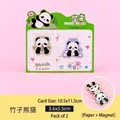 Two piece set of cute cartoon panda magnetic bookmarks for reading and rewards - Bamboo Panda (2D-Cartoon Animal Magnetic Bookmark) / 2-Pack