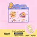 Set of 2 cute cartoon duck magnetic bookmarks for children reading and book marking - Drinking Duck (2D-Cartoon Animal Magnetic Bookmark) / 2-Pack