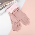 Gants d'hiver roses pour femmes avec poignets en fourrure et fonction tactile - Taille unique / Style Boucle / Rose