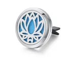 Premium lotus design 316L stainless steel car aromatherapy vent clip with blue felt pad - Lotus / Vent Clip Only / Steel