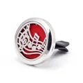 Premium stainless steel car aromatherapy vent clip with musical note design and red pad - Music / Vent Clip Only / Steel