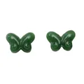 Élégantes perles papillon en glaçure colorée vert foncé de 10x14 mm pour bijoux DIY - 10 Pièces/Paquet (14x10mm) / Vert Foncé Solide