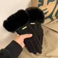 Gants d'hiver élégants en velours noir pour femmes avec bordure en fausse fourrure douce - Taille unique / Noir