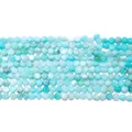 Natural blue Amazonite stone beads for DIY handmade jewelry bracelets and necklaces - Approx. 40-45 Pieces/Strand / Amazonite
