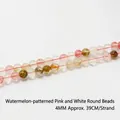 4mm watermelon pink and white round stone beads for DIY jewelry making 39cm strand - 4MM (Approx. 39CM/Strand, 98 Beads) / Pink White