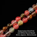 8mm pink and white watermelon texture round loose beads for DIY jewelry making - 8MM (Approx. 39CM/Strand, 48 Beads) / Pink White