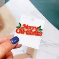 Rote Emaille-Brosche Frohe Weihnachten mit Stechpalmenblättern und Kristallen - Merry Christmas Schriftzug (A5-62)