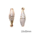 Acrylic shell-like pendant charms for DIY jewelry findings 10x30mm beige and gold - Style 4 (BSD804) / 2 Pcs/Set